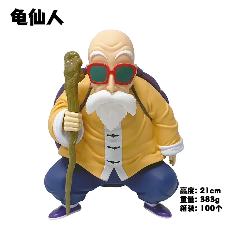 21cm Anime Goku versión infantil Son Goku Kuririn figura – modèle 10
