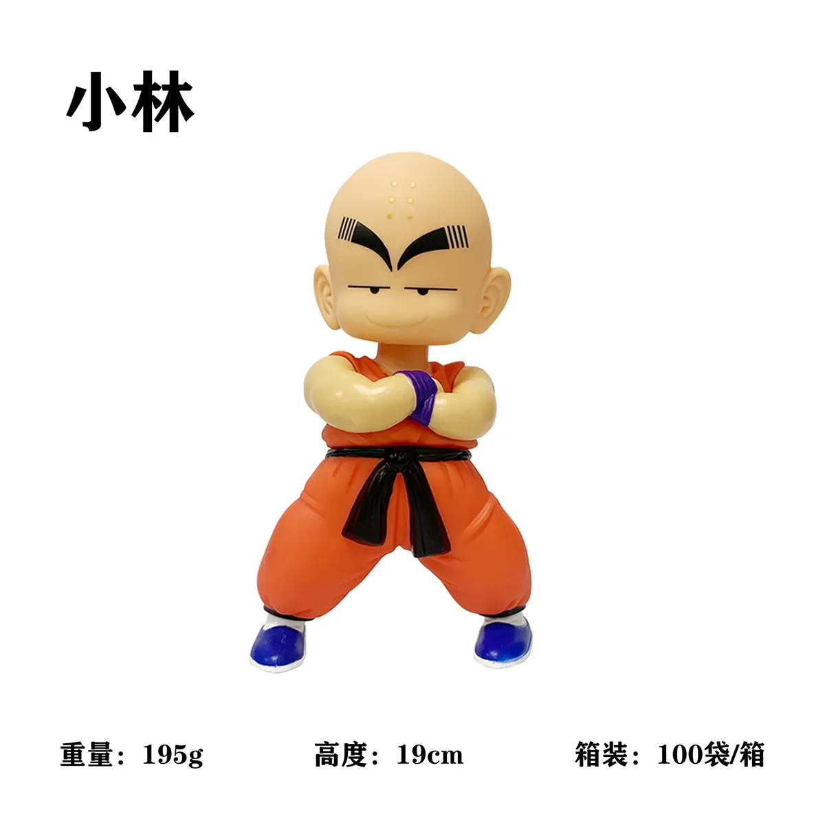 21cm Anime Goku versión infantil Son Goku Kuririn figura – modèle 9