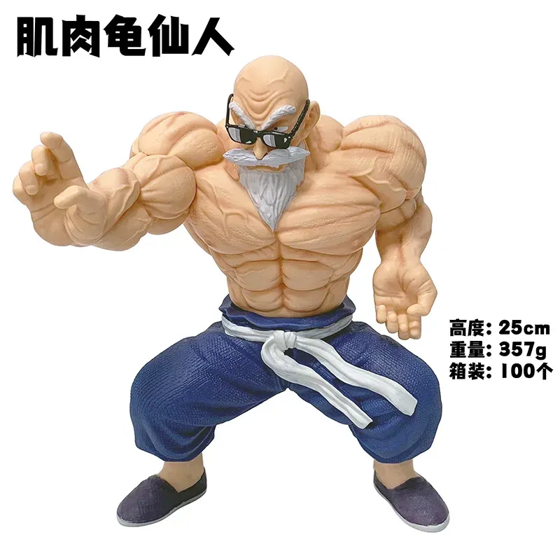 21cm Anime Goku versión infantil Son Goku Kuririn figura – modèle 11