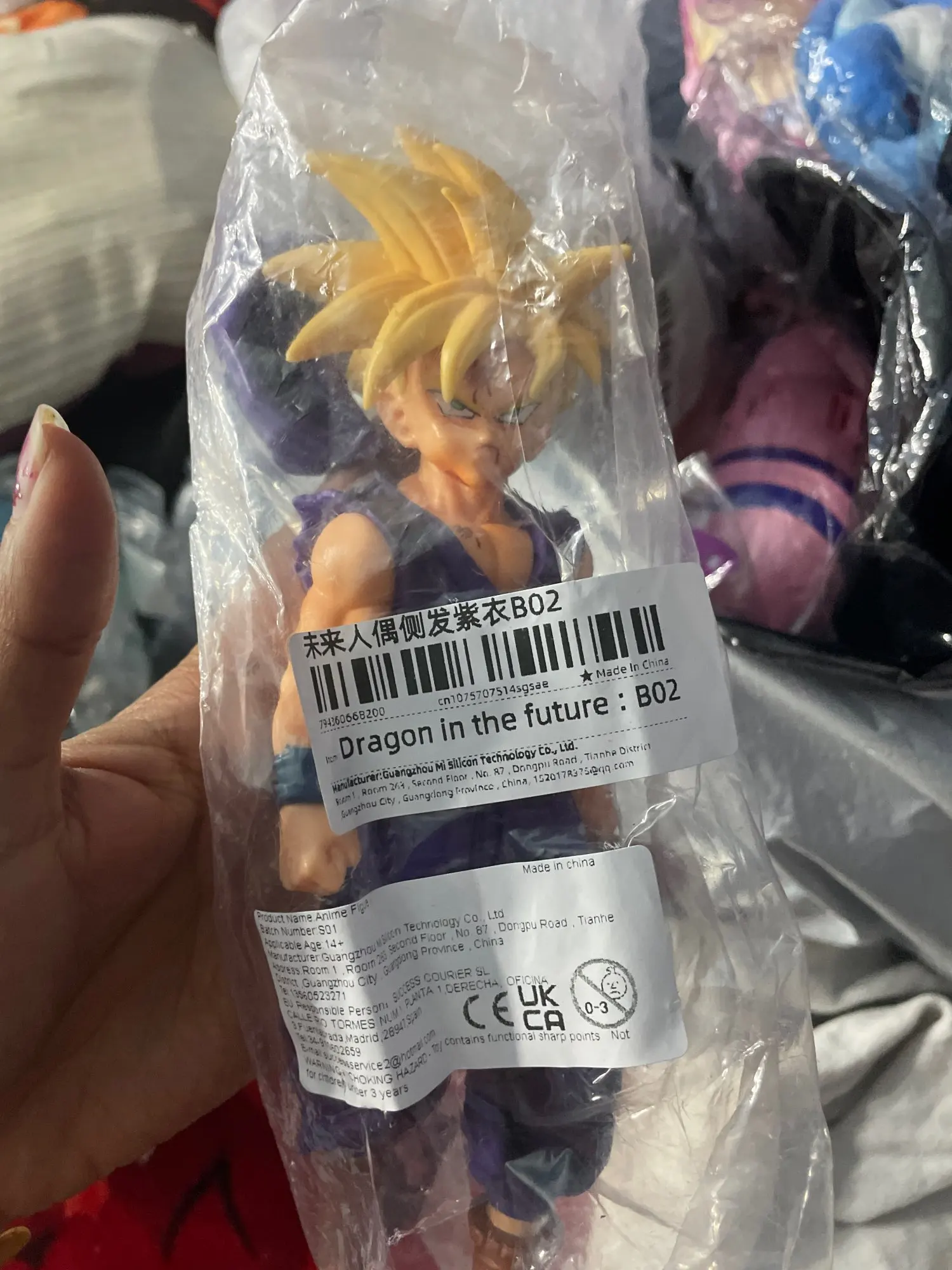 Foto de un comprador: Figura de acción de Gohan de 21 cm en vinilo, 4 modelos