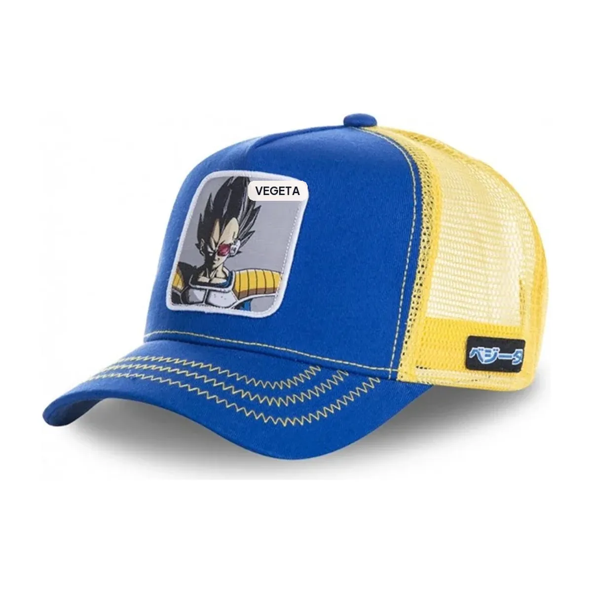 Gorra Dragon Ball Son Goku de viaje, ajustable y bordada – vegeta bleu et jaune
