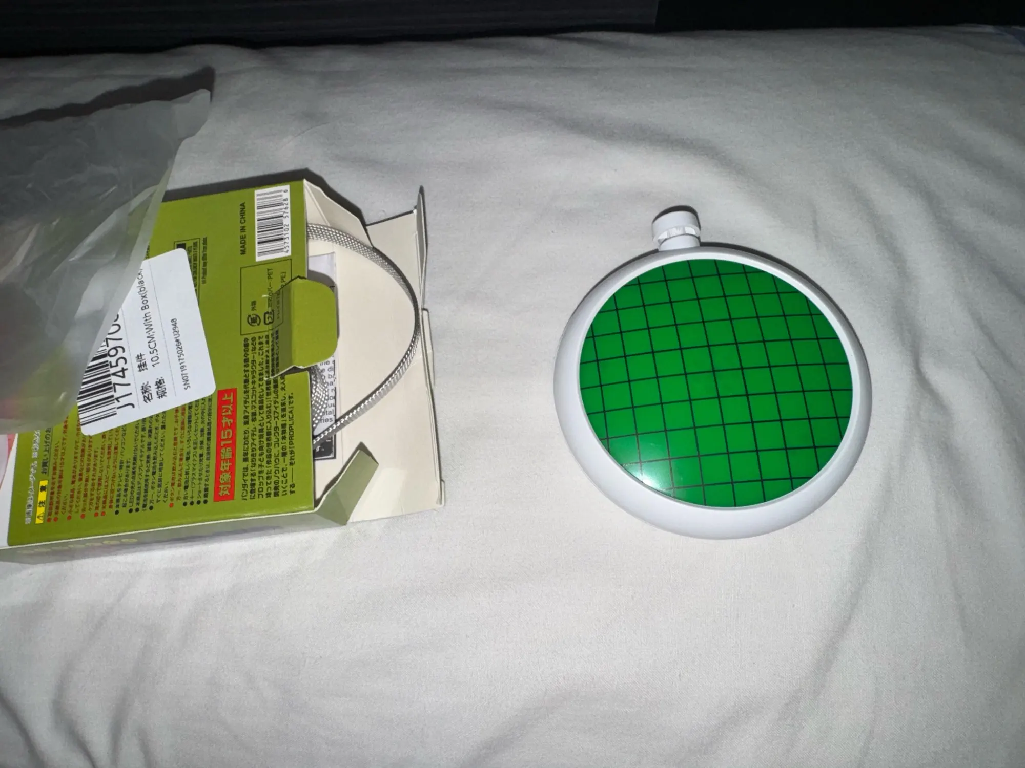 Foto de un comprador: Dragon Radar de Dragon Ball: radar con sonido, 7 o 10.5 cm