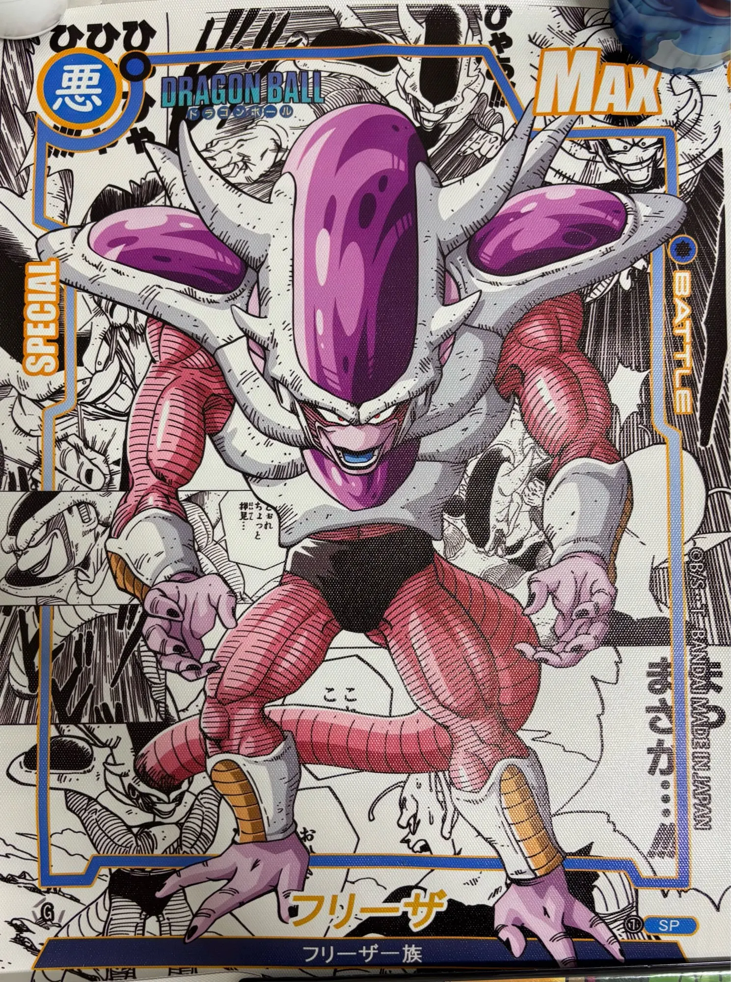 Foto de un comprador: Póster de Dragon Ball de Goku y Vegeta, lámina para enmarcar