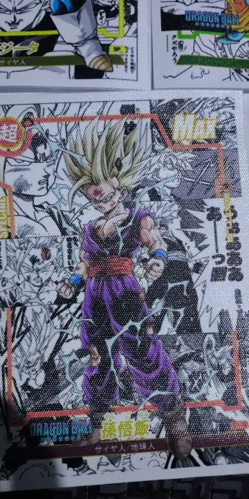 Foto de un comprador: Póster de Dragon Ball de Goku y Vegeta, lámina para enmarcar
