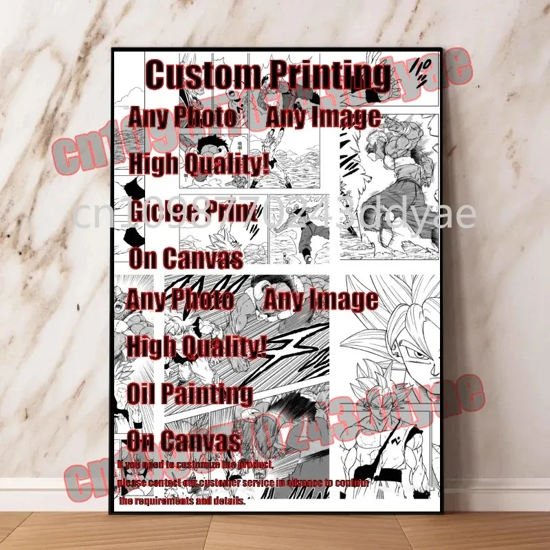 Póster de pintura en lienzo de Dragon Ball Z – private custom 1 / unframed, 50 × 70 cm