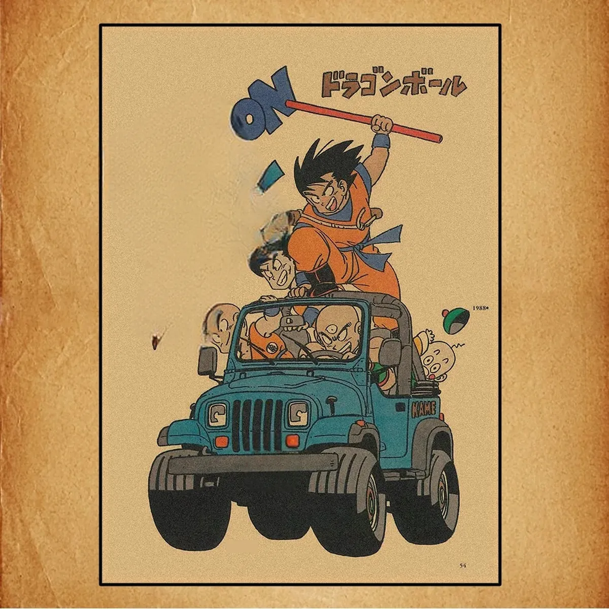 Póster de Dragon Ball retro de lienzo con Goku, Vegeta y Freezer – imagen 11
