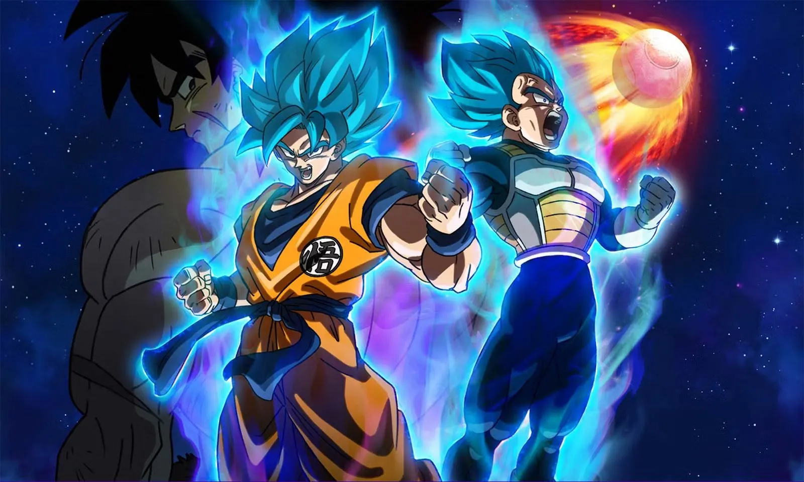 Foto de un comprador: Vajilla desechable de Dragon Ball para fiesta de cumpleaños